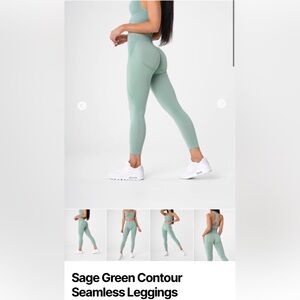 NVGTN contour seamless leggings